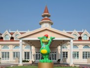 Gardaland Hotel - בית מלון באגם גרדה