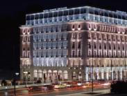 בית מלון באתונה - Hotel Grande Bretagne
