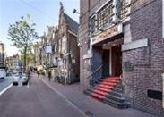 nh city center - בית מלון באמסטרדם