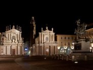 טיולים מאורגנים בטורינו ובחבל פיאמונטה